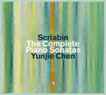 Piano Sonatas Music CD