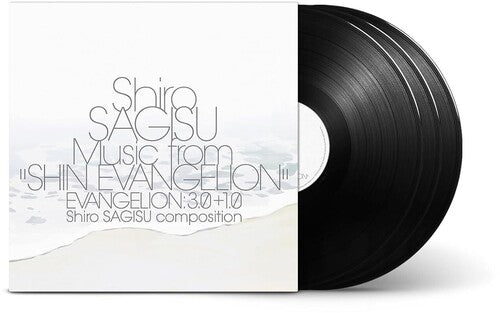 Sagisu,shiro - Music From Shin Evangelion Evangelion: 3.0+1.0 - Vinyl Record
