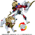 Tra Gen Tt Import 40th Lio Convoy - Tra Gen Tt Import 40th Lio Convoy - Collectibles