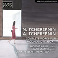 Tcherepnin / Koukl / Paetch - Complete Works For Violin & Piano, Vol. 1 - Music CD