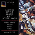 Albenitz / Ivanovich / Sychra / Vavilov - Masters Of The Guitar, Vol. 6 - Soviet Union - Music CD