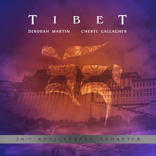 Martin,deborah / Gallagher,cheryl - Tibet - Music CD