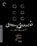 Criterion Collection - Seven Samurai - UHD