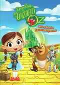 Dorothy & The Wizard Of Oz: We're Not In Kansas - Dorothy & The Wizard Of Oz: We're Not In Kansas - DVD