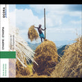 Ethiopia - Ari Polyphonies / Various - Ethiopia - Ari Polyphonies / Various - Music CD