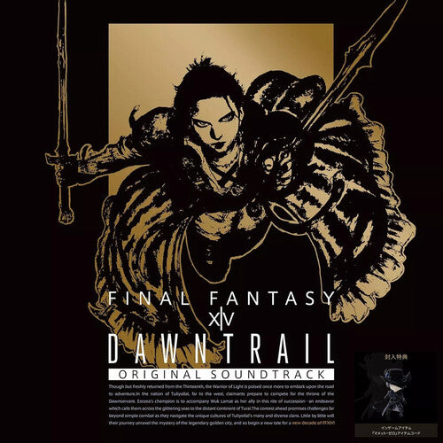 Dawntrail: Final Fantasy Xiv - O.s.t. - Dawntrail: Final Fantasy Xiv - O.s.t. - Blu-ray Audio