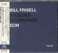 Frisell,bill - Ecm Legends Best Selection - Music CD