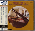 Corea,chick - Now He Sings Now He Sobs - Music CD