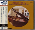 Now He Sings. Now He Sobs - Remastered Music CD
