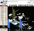 Evans,gil Orchestra - Great Jazz Standards - Music CD
