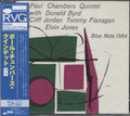 Paul Chambers Quintet (Shm) (Jpn) Music CD