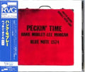 Mobley,hank - Peckin Time - Music CD