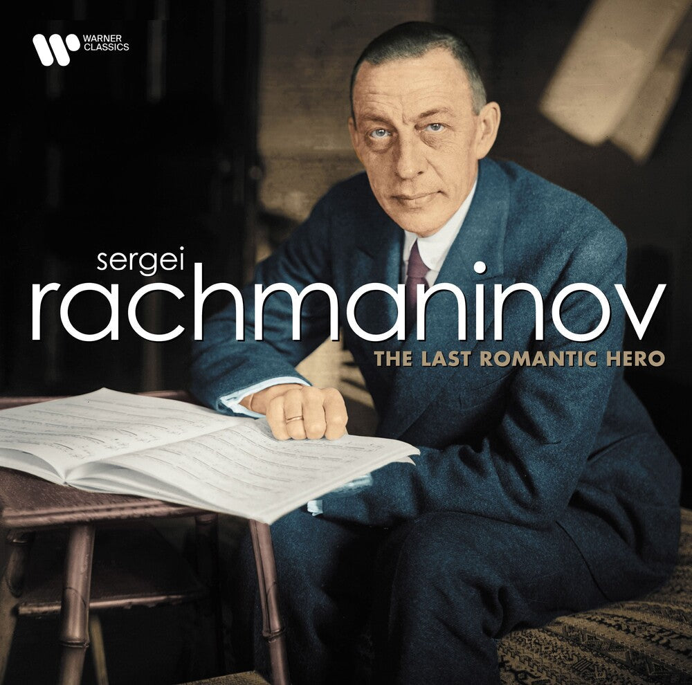 Sergei Rachmaninov: Last Romantic Hero [LP] Vinyl Record