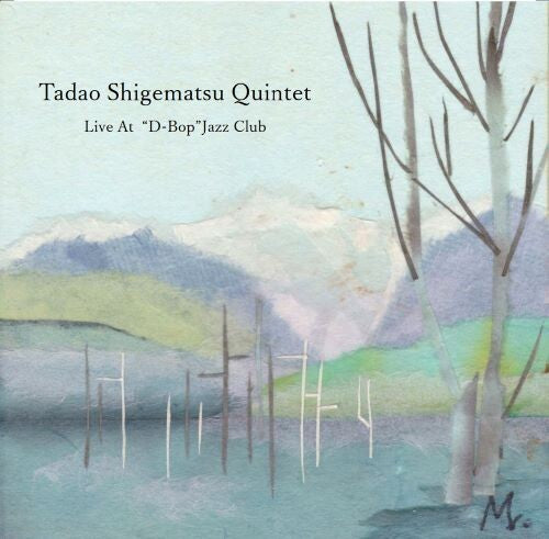 Shigematsu,tadao - Live At 'd-bop' Jazz Club - Music CD