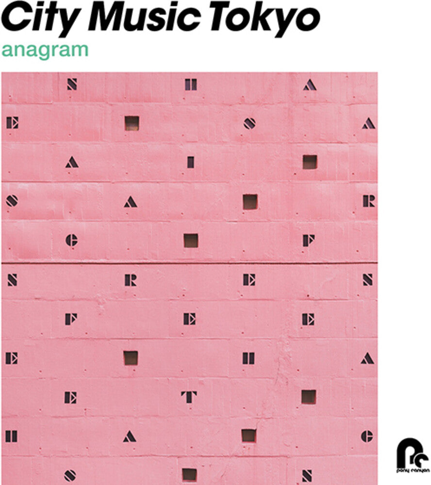 City Music Tokyo Anagram / Various [Limited Edition] [Indie Exclusive] Vinyl Record