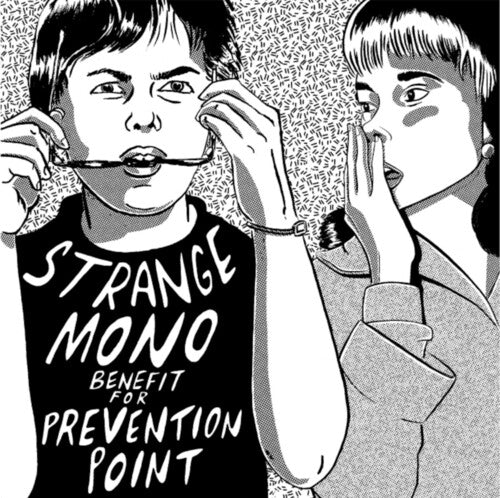 Benefit For Prevention Point / Various - Benefit For Prevention Point / Various - Vinyl Record