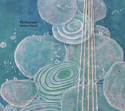 Nayuki,sachiyo - Psithurism - Music CD