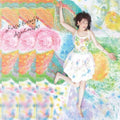 Akimuse - Rose Butterfly - Music CD