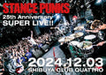Stance Punks - Stance Punks 25th Anniversary Super Live!! - DVD