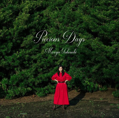 Takeuchi,mariya - Precious Days (deluxe) - Music CD