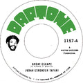 Tafari,judah Eskender - Great Escape / Bezos Vs. Musk - Vinyl Record