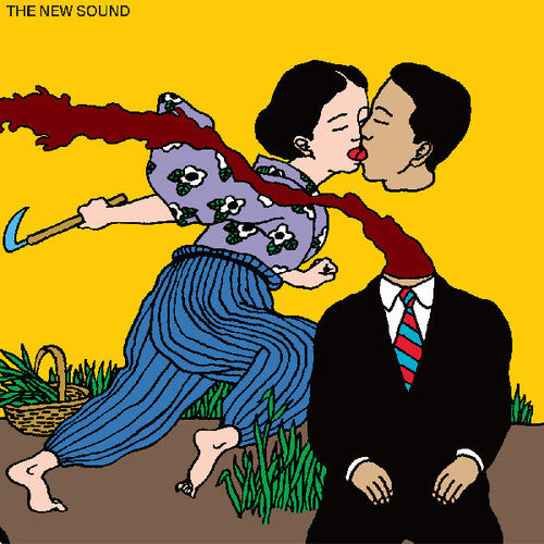 Greep,geordie - New Sound - Music CD