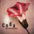 Ryuichi Sakamoto - Coda [LP]