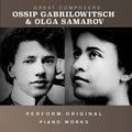 Gabrilowitsch,ossip / Samarov,olga - Condon Collection: Masters Of The Piano Roll - Music CD