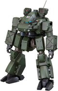 Patlabor 2: The Movie - Hannibal (jgsdf Version) - Patlabor 2: The Movie - Hannibal (jgsdf Version) - Collectibles