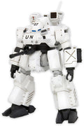 Patlabor 2: The Movie - Hannibal (pko Version) - Patlabor 2: The Movie - Hannibal (pko Version) - Collectibles