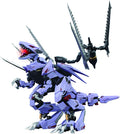 Zoids - Amz-01 Berserk Fuhrer - Zoids - Amz-01 Berserk Fuhrer - Collectibles