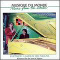Duo Peylet-cuniot - For The Love Of Niguns 3 - Music CD