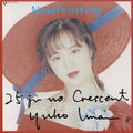 Imai,yuko - Nijyuugoji No Crescent - Vinyl Record