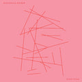 Svaneborg Kardyb - Superkilen - Vinyl Record