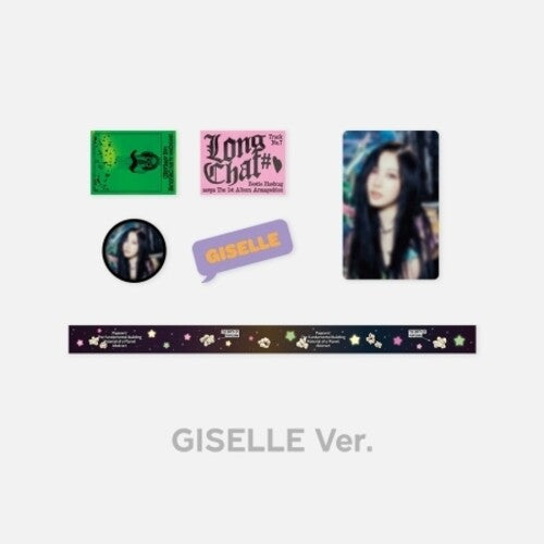 Aespa - Roll Masking Tape Set Armageddon [giselle] - Collectibles