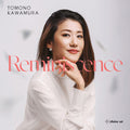 Brahms / Chopin / Kawamura - Reminiscence - Music CD