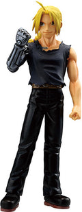 Ichibansho - Masterlise - Fullmetal Alchemist - Masterlise - Father - Collectibles