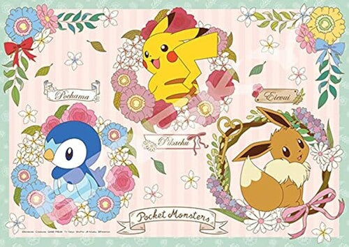 Ensky Jigsaw Puzzle - Pokemon - 208-080 - Collectibles