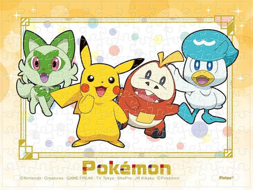 Ensky Mame Puzzle - Pokemon - Ma-83 - Collectibles
