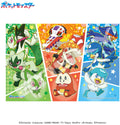Ensky Jigsaw Puzzle - Pokemon - 108-l792 - Collectibles