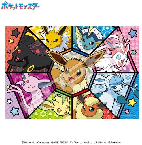 Ensky Artcrystal Puzzle - Pokemon - 300-ac064 - Collectibles
