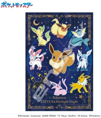 Ensky Artcrystal Puzzle - Pokemon - 300-ac065 - Collectibles