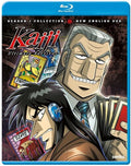 Kaiji - Ultimate Survivor: Season 1 - Kaiji - Ultimate Survivor: Season 1 - Blu-ray