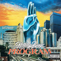 Worthy,jay / Marciano,roc - Nothing Bigger Than The Program - Music CD