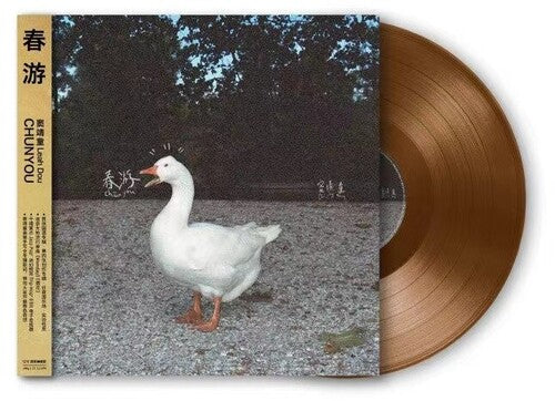 Dou,leah - Spring Tour - Limited Edition - Vinyl Record