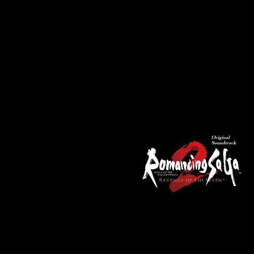 Romancing Saga 2 Revenge Of The Seven - O.s.t. - Romancing Saga 2 Revenge Of The Seven - O.s.t. - Music CD