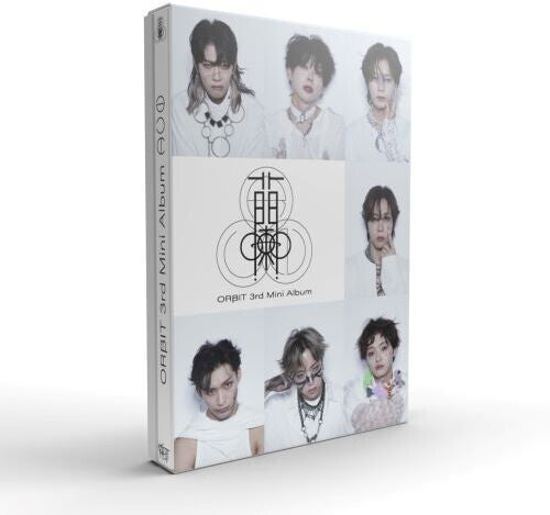 Orbit - Run - Music CD