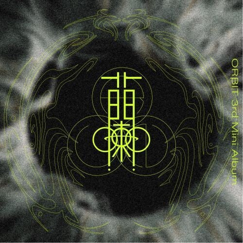 Orbit - Run - Music CD