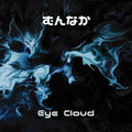 Munnaka - Eye Cloud - Music CD