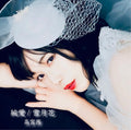 Takamiya,akane - Junai/setsugetsuka - Type C - Music CD